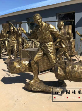 农耕矿工雕塑玻璃钢仿铜人物