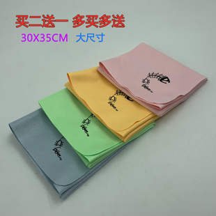 Fishbone吉他专用 鹿皮擦琴布清洁布 麂皮绒钢琴二胡古筝乐器维护