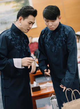 相声服大褂长衫长袍唐装复古中国风明星同款五四青年装合唱演出服