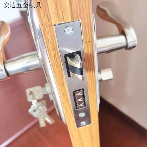 房间门锁58木门锁舌卧室锁体通用型锁具锁芯不锈钢室内锁芯锁体.