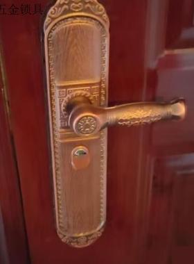 黄古树皮纹防盗门把手门锁锁具大门锁执手锁通用型拉手孔距235m.