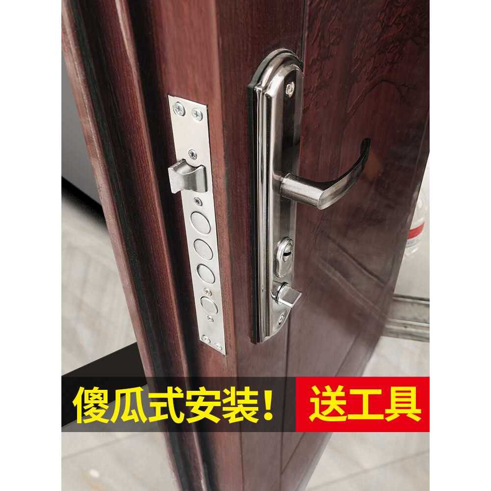 防盗门门锁家用通用型门把手上提反锁大门锁具套装室内铁门房门.