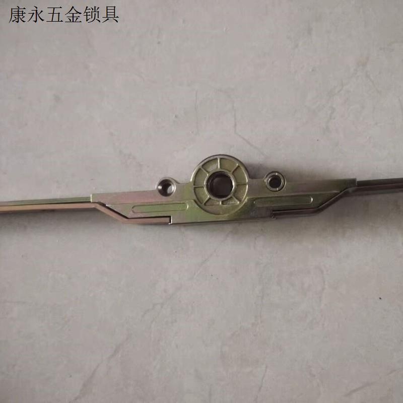 传动器执手平开杆子传动条窗户内开门窗配件连动杆塑钢窗联动窗.