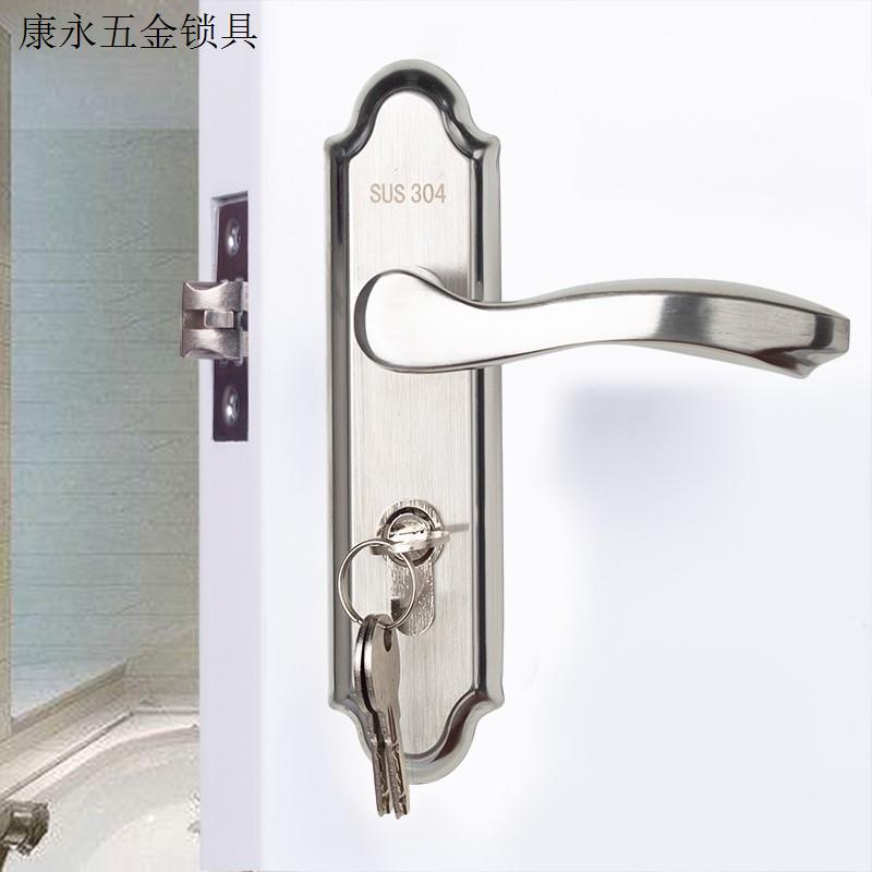 .带洗手间110孔125孔钥匙厕所不锈钢浴室卫生间铝合金门锁单舌.
