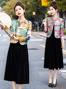 高端新中式国风宋锦上衣凤凰刺绣盘扣小香风外套女春秋轻奢高级感