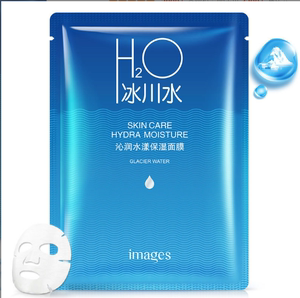 玻尿酸补水面膜一箱正品50片美容院冰膜整箱面膜平价好用学生女