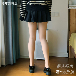 双层光腿神器女秋冬裸感超自然隐形丝袜加绒加厚打底裤压力瘦腿JK