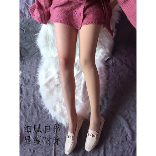 水光袜光腿神器单层超自然打底裤