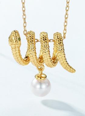 夏尼灵蛇系列欧美新款个性气质S925银镶珍珠吊坠