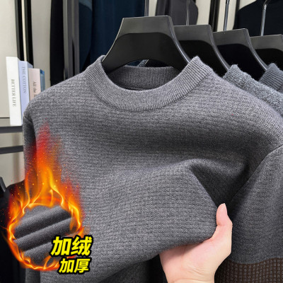 2025新款套头纯色圆领男士毛衣冬季加绒加厚保暖针织打底羊毛衫