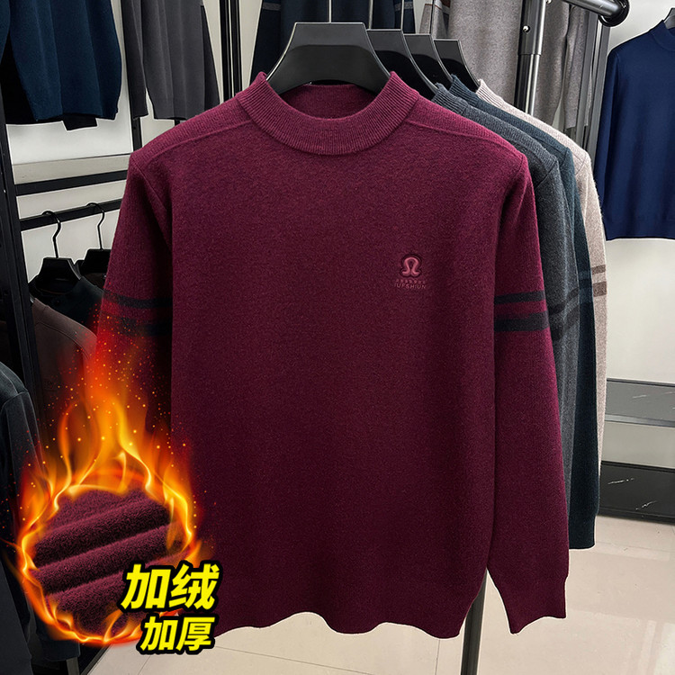 纯色羊毛衫男半高领加厚毛衣冬季新款提花针织打底羊毛衫