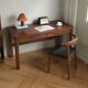 轻奢实木书桌北欧极简电脑桌简约办公桌家用卧室学生写字台学习桌