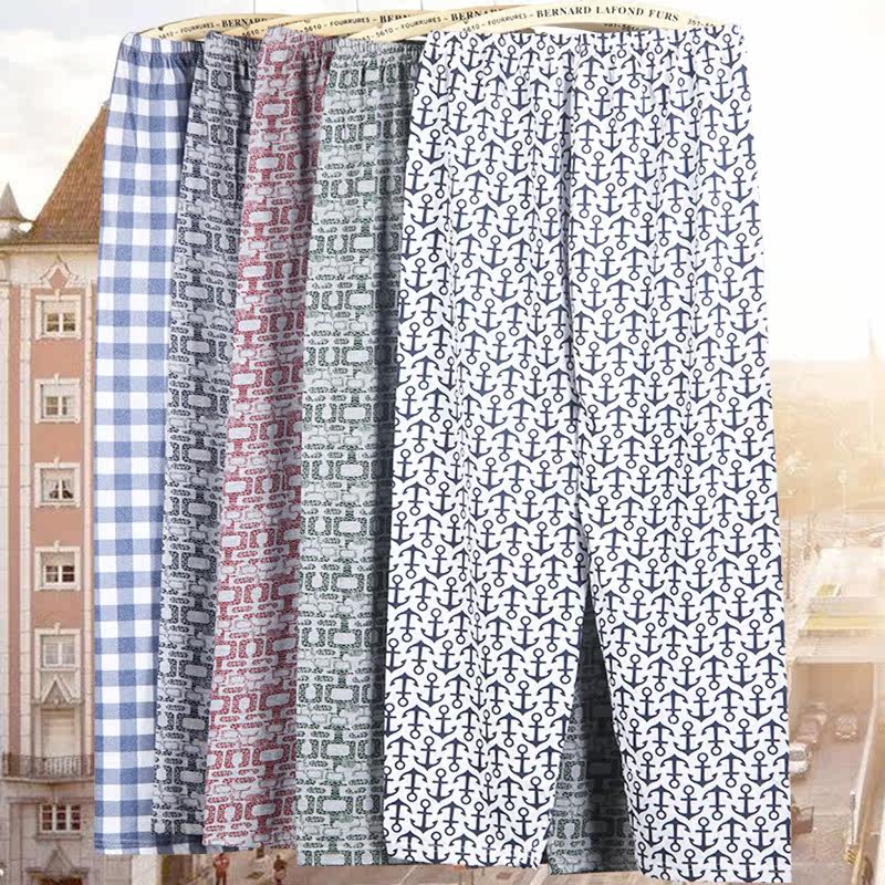 Pantalon pyjama jeunesse - Ref 721505 Image 5