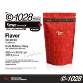 日晒浅烘 KILOMBE庄园 手冲咖啡豆咖啡粉 肯尼亚 CHEMBOX