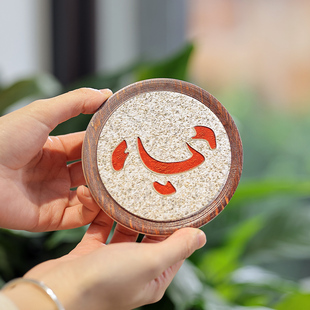 国风泉州开元寺放心石杯垫圆形创意餐垫文化创意南洋花砖旅游纪念