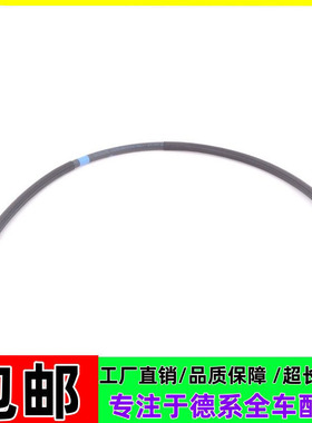 适用于宝马新老款5系6系7系E60E63E64E66F18F02N52汽油管燃油软管