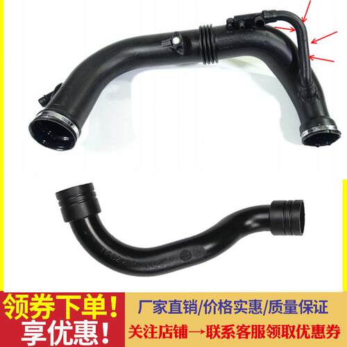 适用奔驰W204进气管C180涡轮C200废气管C250 E200 E250 E260 M271