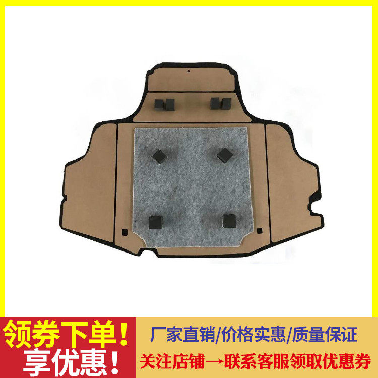 适用于03-07 08-11 06年款七八代雅阁思域铭备胎上盖板后备箱垫