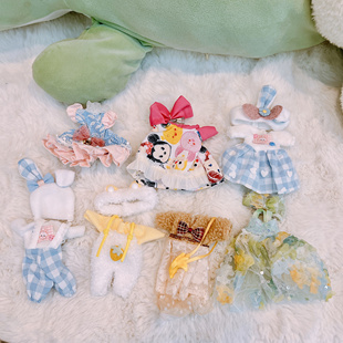 16cm17厘米娃娃衣服娃衣套装公主裙学院风可爱漂亮女孩玩具换装衣