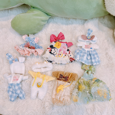 16cm17厘米娃娃衣服娃衣套装公主裙学院风可爱漂亮女孩玩具换装衣