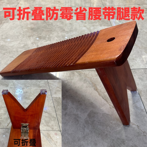 防霉款带脚搓衣板家用简约