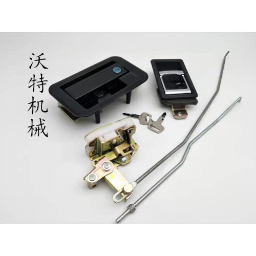 挖掘机配件现代110/150/215/225VS驾驶室门锁总成 外拉手 锁块