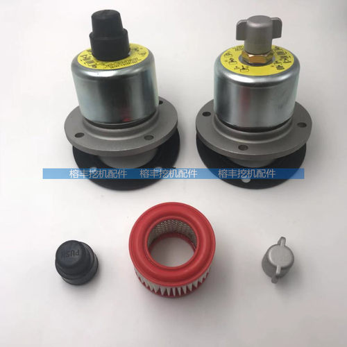 神钢200/230/250/350-6E-8呼吸滤芯排气阀液压油油箱盖挖掘机配件