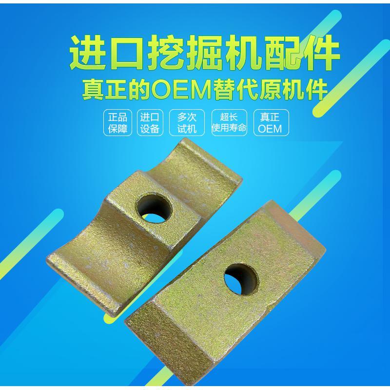 日立200 210 240 250 330 360大臂油管管夹/管卡子夹子挖掘机配件