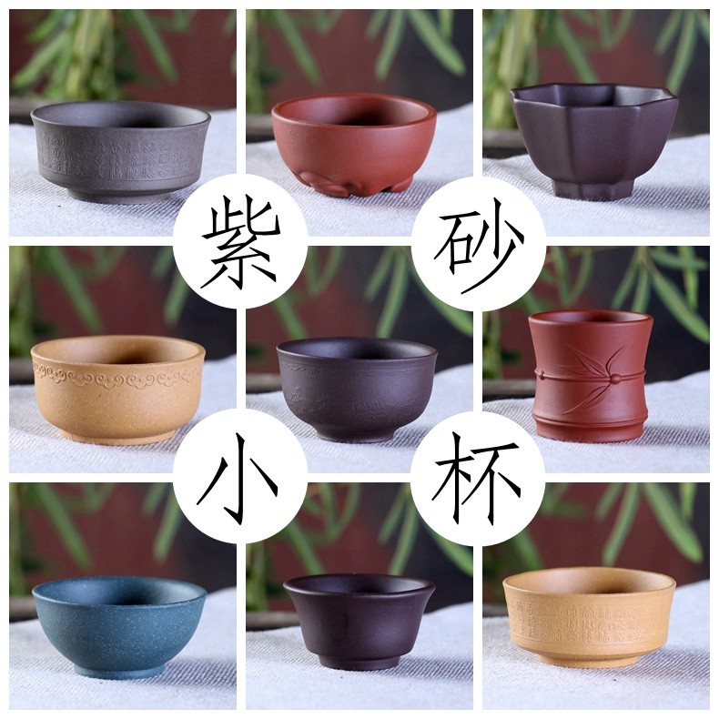 暖暖精品茶器 紫砂主人杯  品茗杯 客杯茶杯 精选8款 正品紫砂,餐饮具,茶杯,淘宝优惠券,粉丝福利购,淘宝优惠卷