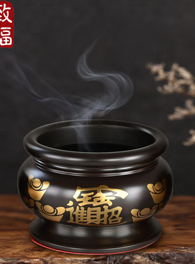 香炉家用供佛招财进宝陶瓷