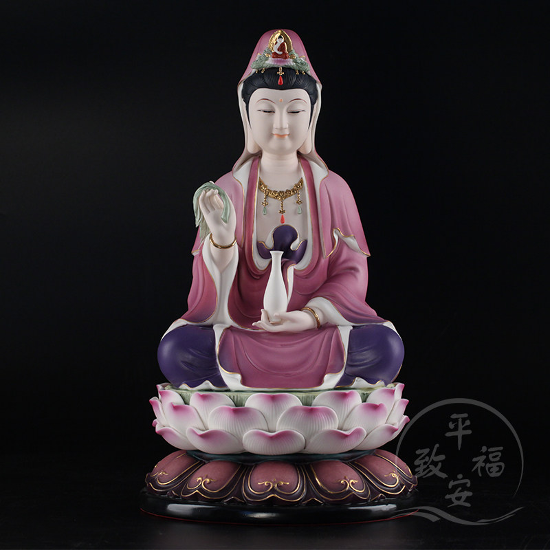 德化陶瓷坐观世音 杨枝净瓶佛像供奉摆件 彩绘观音工艺品