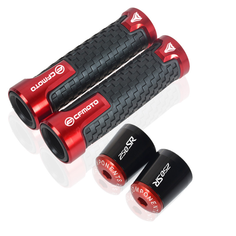 DONGFENG 250SR|MY22 수정된 핸들 바 커버 플러그 낙하 방지 핸들 바 플러그 트랙 버전 밸런스 터미널에 적합