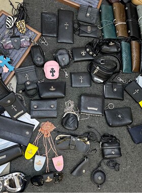 朋克卡包十字架长款零钱包头层牛皮轻奢高级感眼镜包男女钥匙腰包