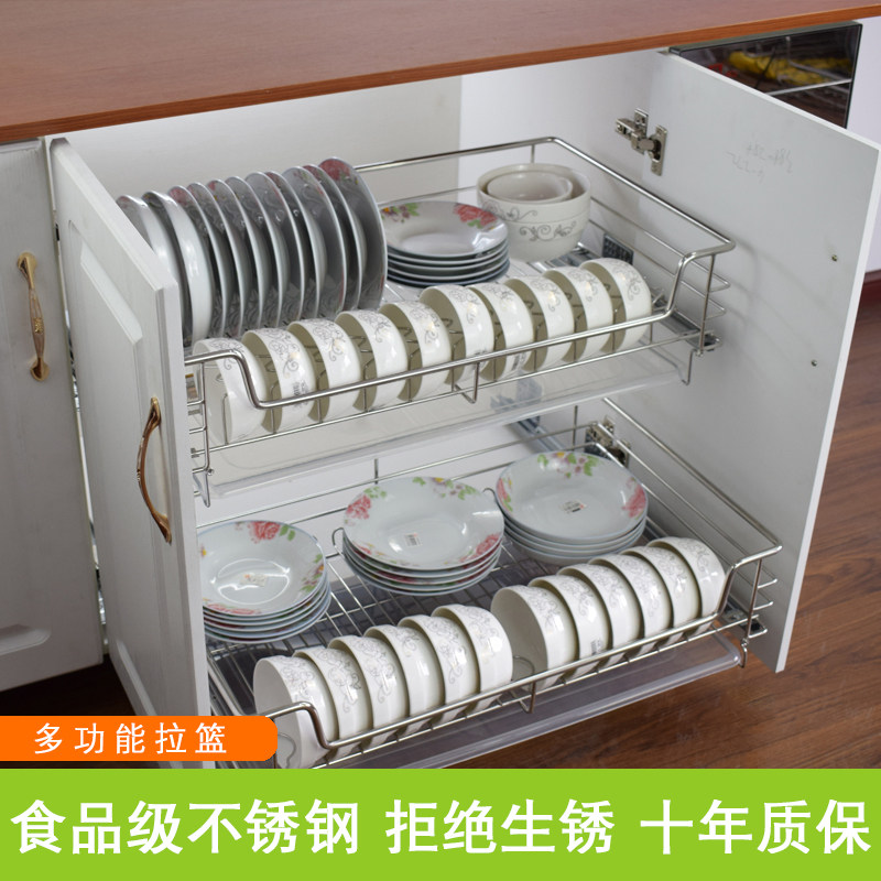 厨房橱柜304双层拉篮多用线条