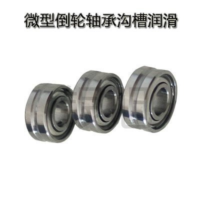 进口微型滑轮轴承