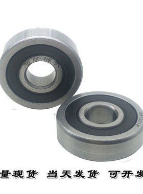 进口凸轮轴承361200R 361202R 361203R 361204R 361205R 361206R