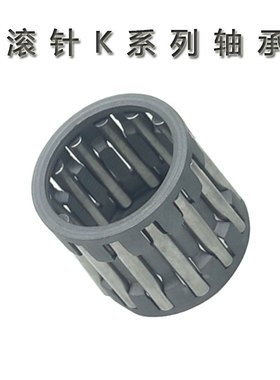 银旭进口保持架轴承K28X40X18 K28X40X25 K28X33X22 K28X33X27
