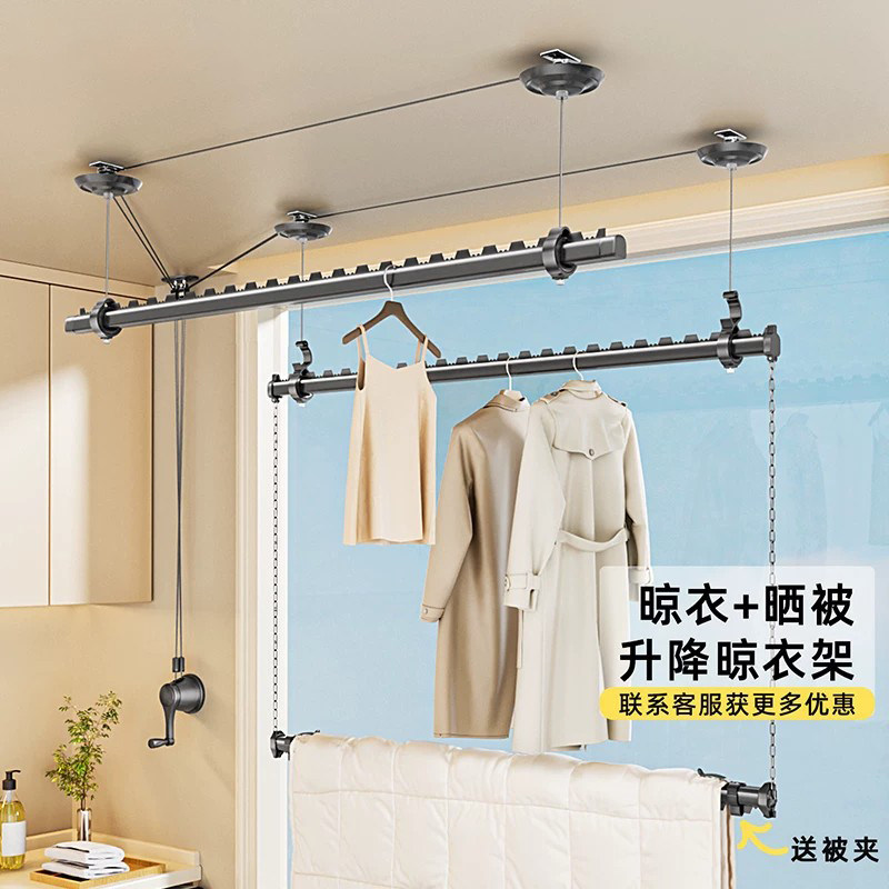 升降晾衣架手摇器晾衣杆阳台家用顶装手动式凉晒衣服神器挂杆子图片