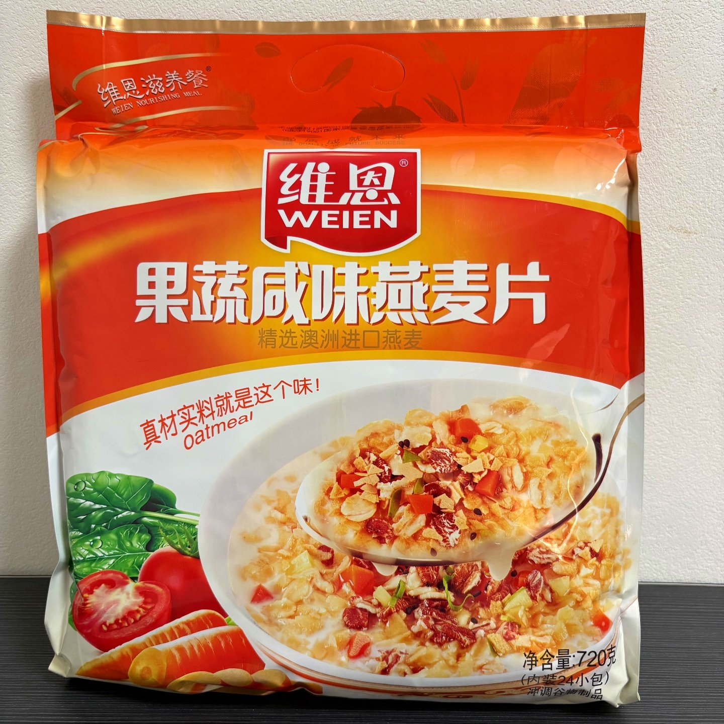 维恩果蔬咸味燕麦片720克24小包冲饮冲泡营养早餐即食代餐,咖啡/麦片/冲饮,蔬菜谷物混合麦片,淘宝优惠券,粉丝福利购,淘宝优惠卷