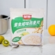 皇麦无添加白砂糖素食咸味燕麦片600克20小包冲饮早餐营养代餐