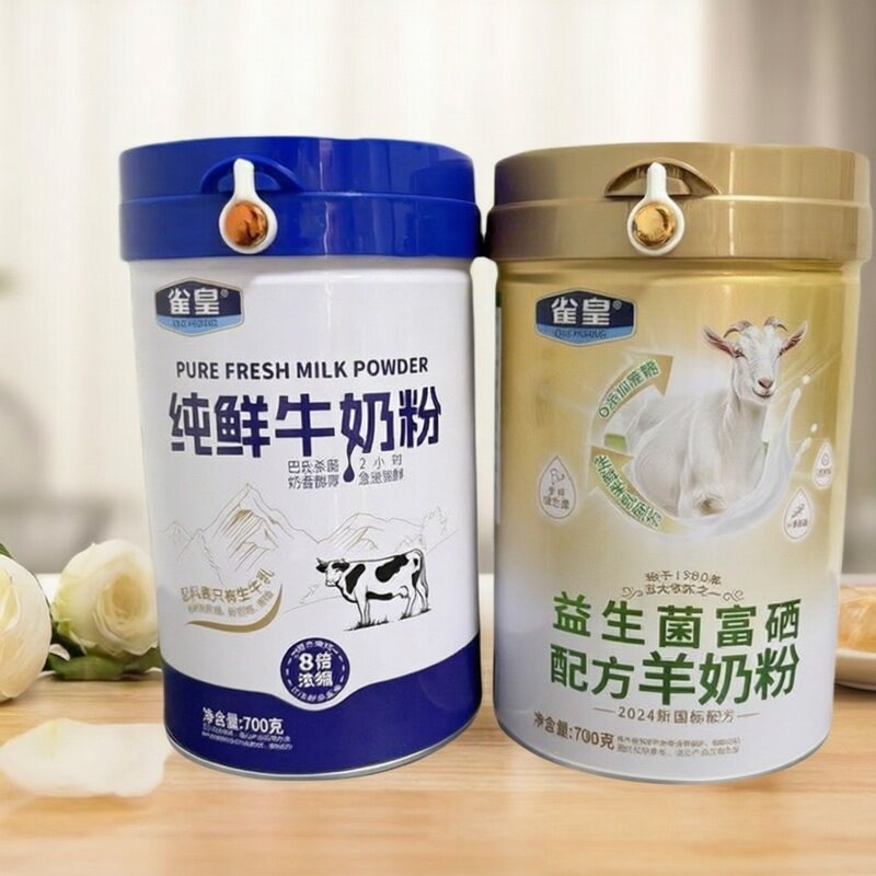 雀皇纯鲜牛奶粉/益生菌富硒配方羊奶粉700克罐图片