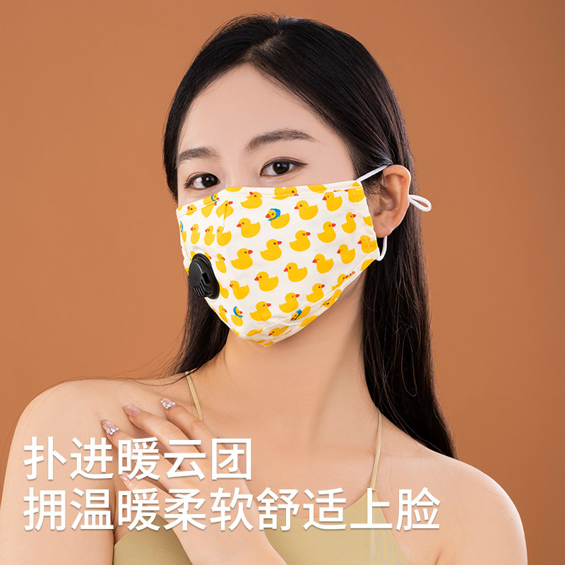 纯棉布料100全棉口罩女高颜值2025新款可水洗秋冬加厚防风防寒冬