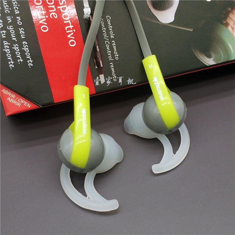 海外来货 鲨鱼鳍设计扁平线防缠绕防滑运动带麦克风运动手机耳机