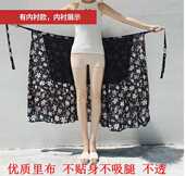 半身裙一片式 夏季 薄款 裹胸系带开叉沙滩裙海边度假长裙子护腿围裙