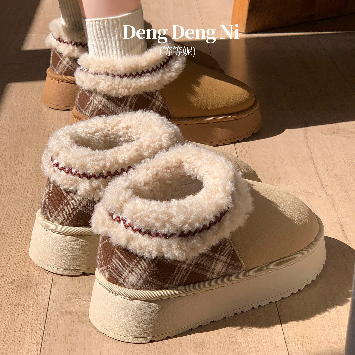 保暖外穿棉鞋女款冬包跟