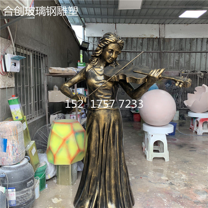 玻璃钢仿铜音乐主题雕塑拉小提琴的女孩人像户外商业街广场景观