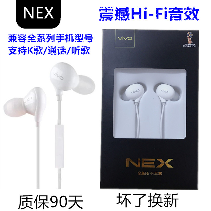 网友分享在meiguo.com的图片