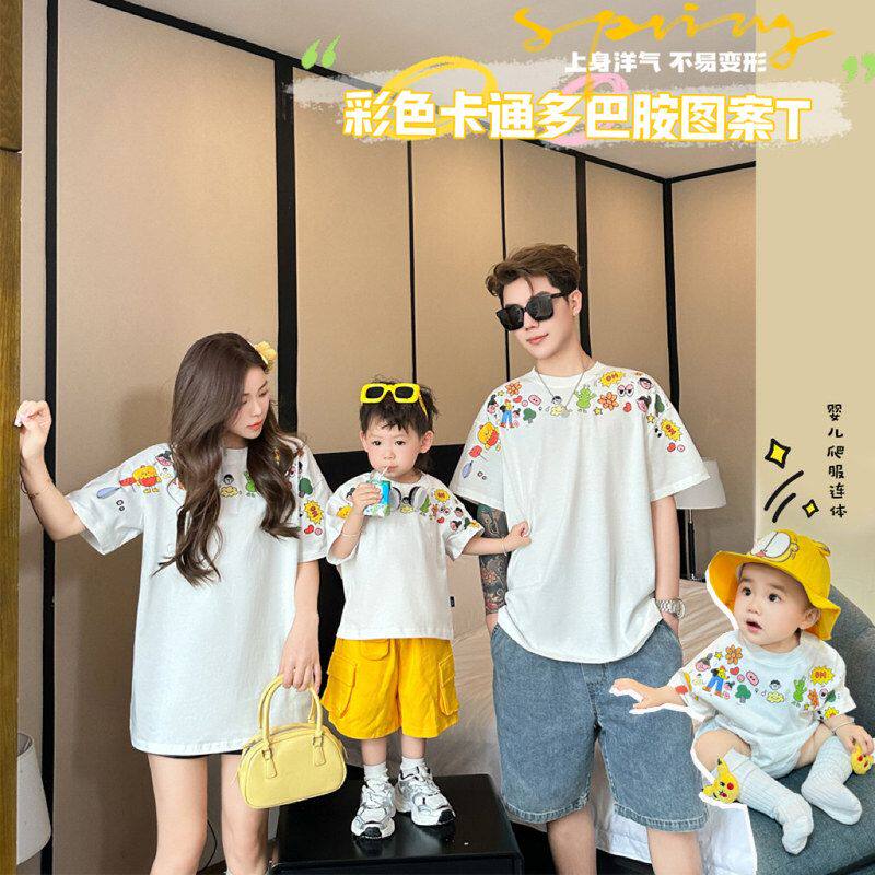 亲子装一家三口夏装新款卡通短袖婴儿包屁衣四口情侣家庭装母女潮