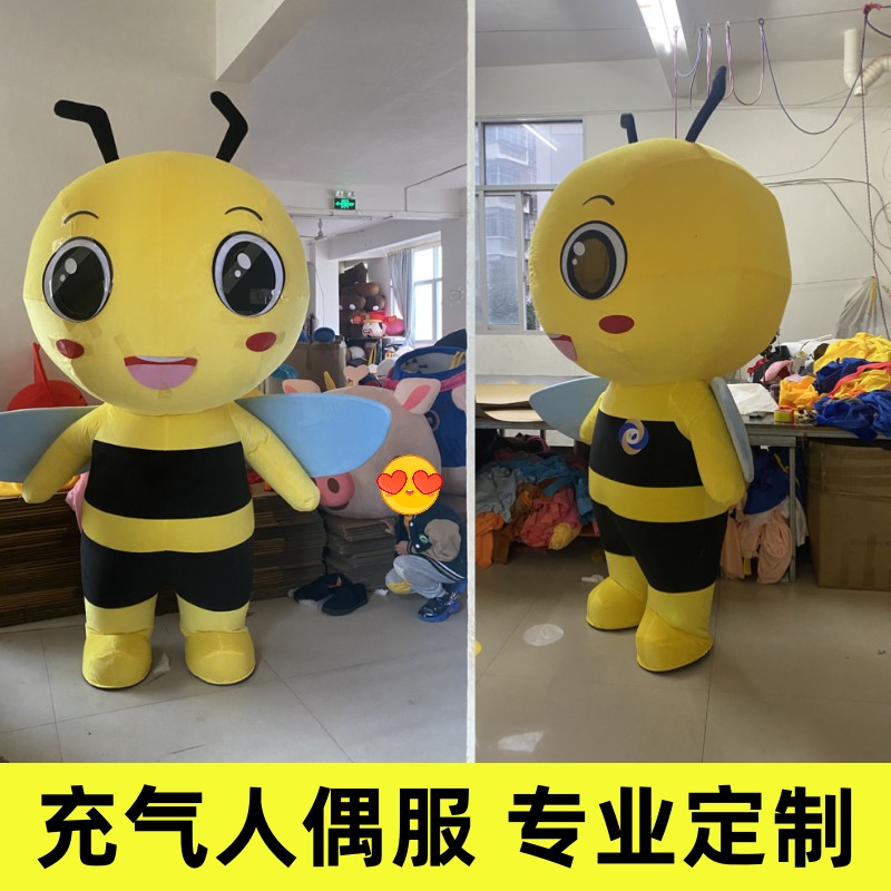 定制充气蜜蜂卡通人偶服装来图定做玩偶服人穿行走充气吉祥物人偶图片