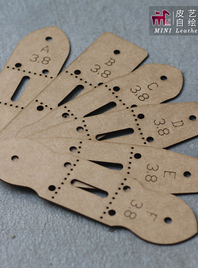 手工皮具版型DIY皮革腰带连接皮免裁图纸QQW305手工腰带连接皮版.